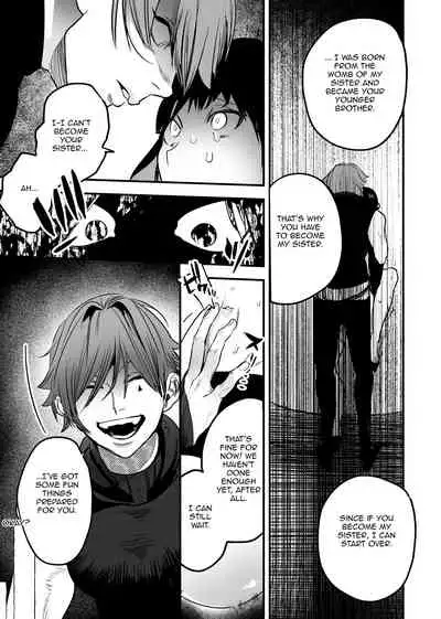 [Sakiccyo dake!(Horita ahan)] The Man Who Saved Me on my Isekai Trip was a Killer... 2 [English]