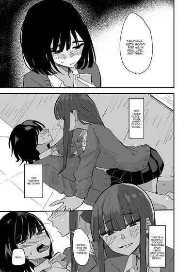 Tomodachi de Onanie Shite Mita Hanashi | A Story About Masturbating To My Friend