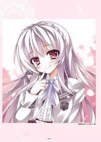 Shukufuku no Kane no Oto wa, Sakura-iro no Kaze to Tomo ni Visual Fanbook