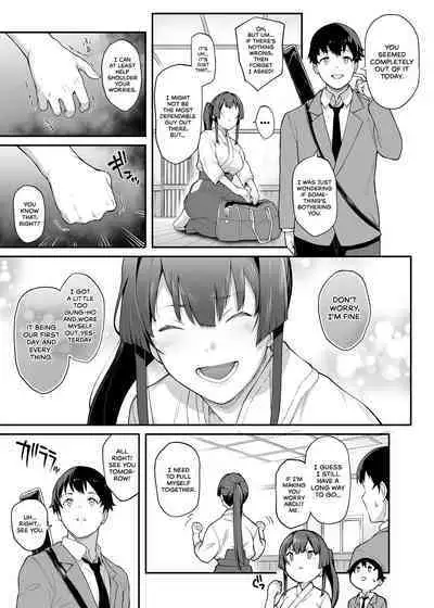 Kendoubu Shushou de Osananajimi no Bijin de Tsuyoi Boku no Kanojo ga, Charao ni Assari Otosareru Wake ga Nai | My Childhood Crush, the Fierce and Beautiful Kendo Club Captain, Would Never Fall for a Fuckboy