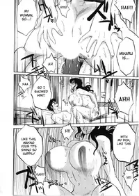 [TsuyaTsuya] Tatoeba Haha Ga 2 [English] [Sei-Jin]
