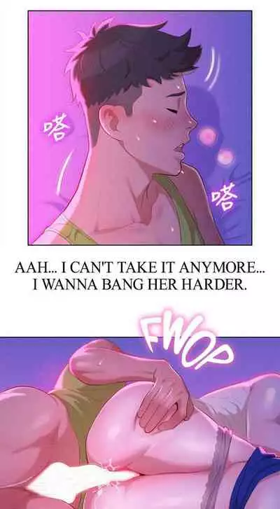 [Tharchog, Gyeonja] What do you Take me For? Ch.47/? [English] [Hentai Universe]