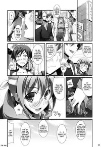 (C79) [WIREFRAME (Yuuki Hagure)] Ore to Saori no XXX (Ore no Imouto ga Konna ni Kawaii Wake ga Nai) [English] [UFW-SobaScans]