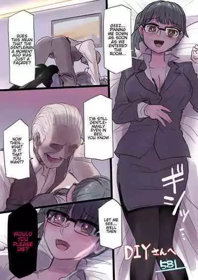The Office Lady that was Bullied is Remodelled into an Evil Cyborg Soldier and Carries Out Revenge Ch 1-2