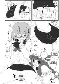 (C75) [Itou Life] Touhou Megane (Touhou Project) [English] [One of a Kind Productions]