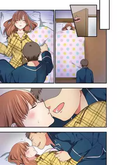 [Maritozzo] Ore o Uzagaru Tsurego no Shitsuke-kata -Father-con ni Ochiru Suimin Gakushuu-