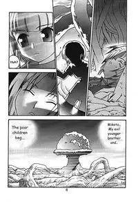 (C59) [Sendouya (Juan Gotoh)] Minshu Teikoku 2 - Democratic Empire 2 (Final Fantasy IX) [English] [doujinmagic.com]