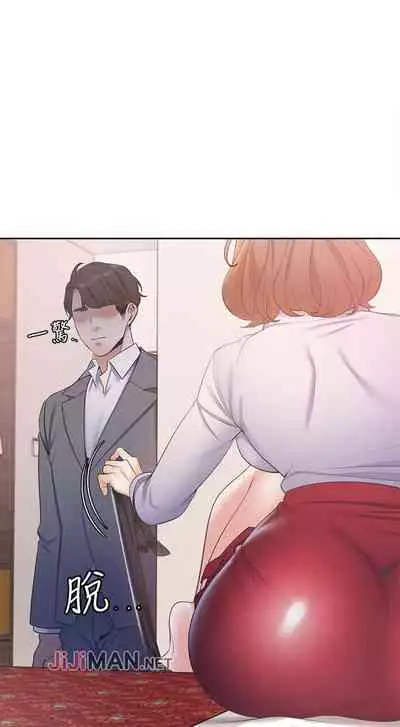 【周五连载】渴望:爱火难耐（作者：Appeal&格子17） 第1~24话