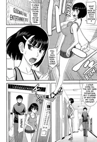[Inomaru] Inbou no Elevator | Licentious elevator (COMIC Mugen Tensei 2015-10) [English] [TripleSevenScans]