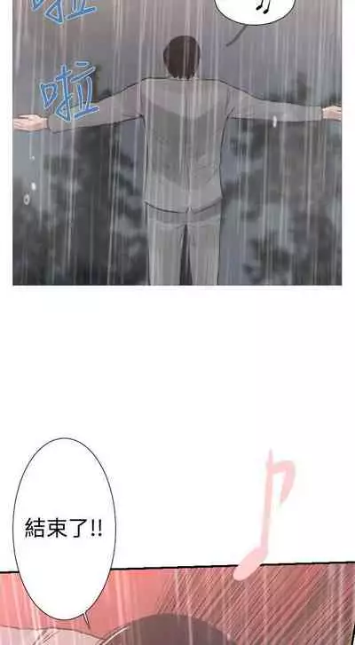 軍事 1-50