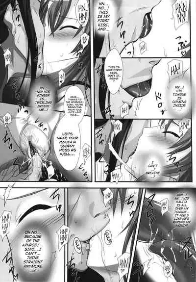 PILE EDGE CONCEPTION