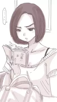 [Souryuu] Onaco-chan no Enikki