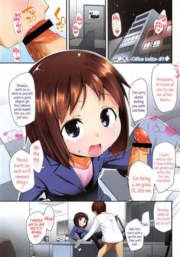 [Maeshima Ryou] Jiikkusu in public toilet (Doki Doki Lolix) [Chinese] [经过不能细说的交易翻译君终于暴出了腿照汉化组]
