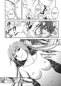 (SC55) [AERODOG (inu)] Suruga Play (Bakemonogatari) [English] =Team Vanilla=