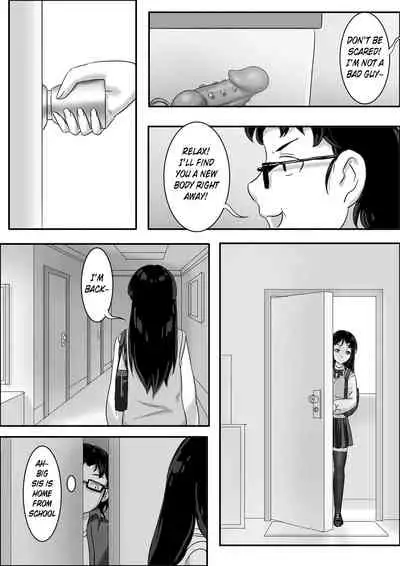 [skyzen] 寄生虫系列 [English] [xinsu] pg. 1-174, 196-268