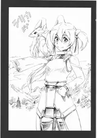 (C85) [Machwing (Raiun)] MACHWING 2013 (Various)