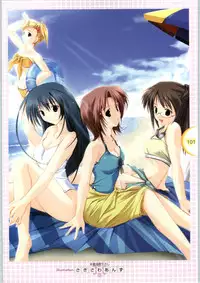 [Yameta Takashi, Sagisawa Anzu, Inuhiko] Colorful Kiss ~12 Ko no Mune Kyun~ Official Fanbook Brilliant Days!