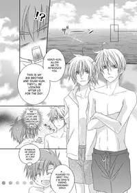 (C74) [xxlazuli, DOING CREW (Yoshino Azuma)] Recollections of summer [English] [SaHa]