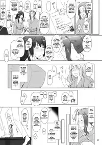 (C81) [MTSP (Jin)] Tachibana-san-chi no Dansei Jijou | Tachibana-san's Circumstances With a Man [English] {doujin-moe.us}