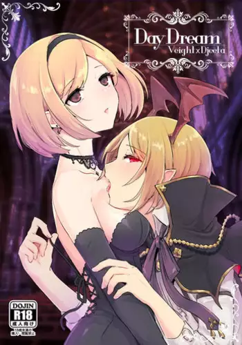 [LUNACY (Rojione)] Inma Danshi to Kankin Ecchi ~Saiin Cli Zeme de Seijo Kairaku Ochi~ | 童顔淫魔與修女大姐姐~只玩陰蒂讓神聖的修女從淫蕩到墮落~ [Chinese] [霧吹彌生漢化組]