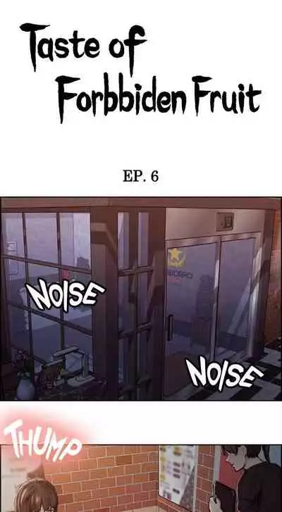 Taste of Forbbiden Fruit Ch.22/24