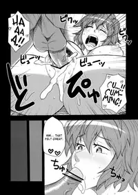 (C80) [Fatboy (Geneil)] Kazami Yuuka to Shizuka ni Kurashitai | I want to live quietly with Kazami Yuuka (Touhou Project) [English] =Team Vanilla=