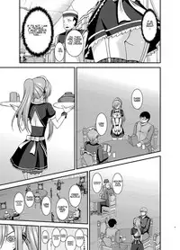 [valssu (Charu)] Melon ga Chou Shindou! R13 (Tales of the Abyss) [English] [giveme123] [Digital]