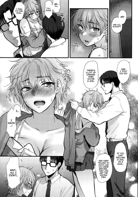 Shinyuu Affection | Best Friend Affection