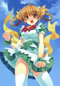 [Abhar](Misaki Kurehito) Suiheisen made Nan Mile? Smile Cubic! Visual Fanbook (High Quality)