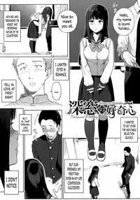 [Sasamori Tomoe] Houkago no Yuutousei Ch. 1-2, 4, 6-8 + Appendix [English]
