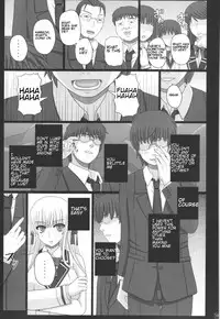 (C88) [Shiawase Kyouwakoku (Shiawase no Katachi)] Katashibu 40-shuu + Kaijou Genteibon [English] [P²-Translations]