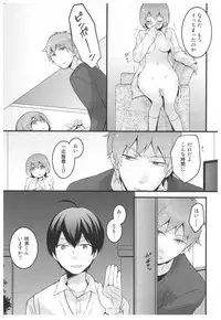 [Nagata Maria] Totsuon! ~Totsuzen Onnanoko ni Natta node, Ore no Oppai Monde Mimasen ka?~