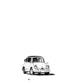 (C52) [Nawanoren (Shimizu Kiyoshi)] NN GACHOON (Various)