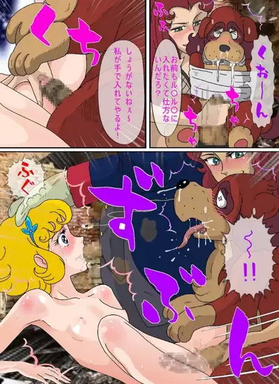 Hanakotoba