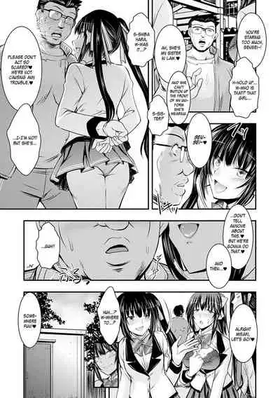 Netori Netorare Chi ni Ochite Ch. 1-9