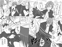 [Eroe] Seitenkango, Shinyuu to ~Aibou Hen~