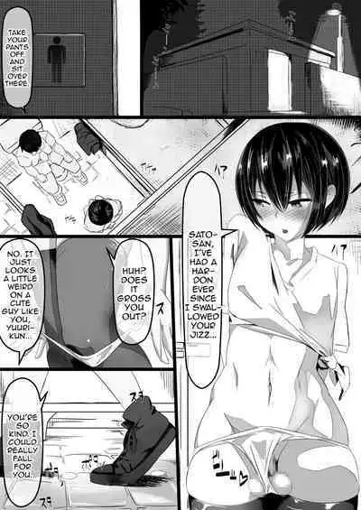 Jaa, Shabutte Ii desu ka? | Can I Suck You Off, Then?