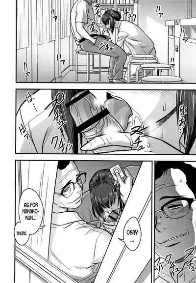 [Tatsunami Youtoku] Dankon Sousai -Hitozuma Kyoushi ga Netorareru made no Kiroku- Ch. 1-5 [English] [desudesu]