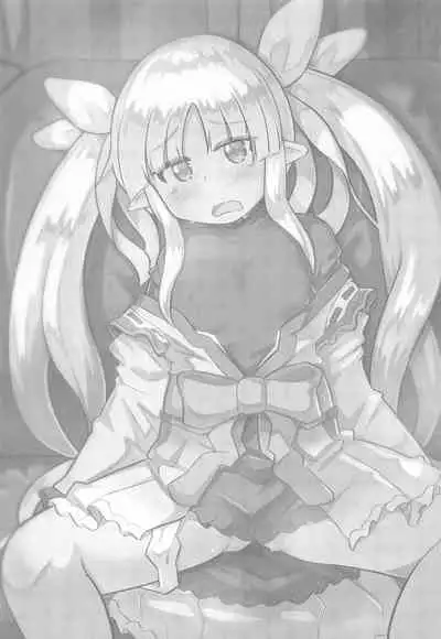 (PriConne Daihyakka 10) [Divine Fountain (Koizumi Hitsuji)] Kyouka-chan to Otona no Guild Katsudou (Princess Connect! Re:Dive) [Chinese] [零食汉化]]