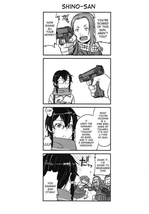 SSS Sinon-chan Sinon-chan Sukisuki