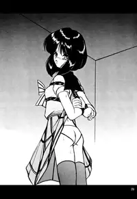 (C70) [Thirty Saver Street 2D Shooting (Maki Hideto, Sawara Kazumitsu)] Silent Saturn SS vol. 9 (Sailor Moon) [English] [EHCOVE]