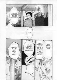 [TsuyaTsuya] Tatoeba Haha Ga 2 [English] [Sei-Jin]