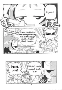 (C67) [Kishaa (Yoshiwo)] Magical Stage Z (Ojamajo Doremi) [English]