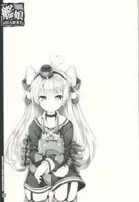 (C86) [Magic Private Eye (Mitsuki Mantarou)] Kanmusu wa H Daisuki 3 Doko Fuku Shimakaze Amatsukaze (Kantai Collection -Kancolle-)