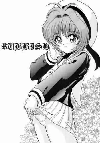(C60) [L-Gauge Sha (Shouryuu)] Kuma (Card Captor Sakura)