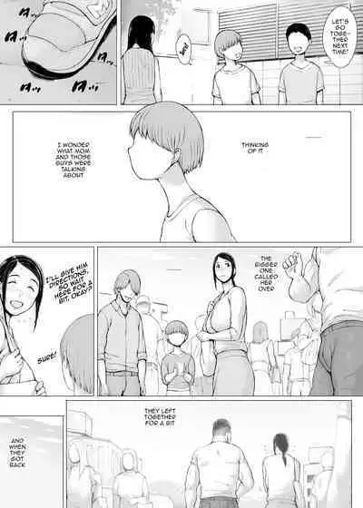 [Pulpo Azone] Hahagui 3 ~Yarichin Ryokou Hen (Ge)~ | The Mother Fucker 3 - Trip with a Playboy Arc (Part. 2) [English] {Doujins.com}