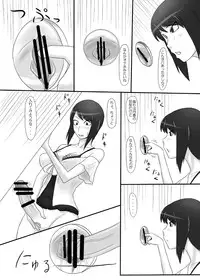 [Oneekyou (ML)] Zero In ~Umi Maruku, Sakikaoru~ (Zero ~Tsukihami no Kamen~) [Digital]