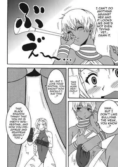 (C78) [Circle-ta (Narushima Godou)] (Zenryaku) Ryoujoku Shichau zo Hon. 2 | (First Part Omitted) A Book About Getting Sexually Assaulted 2 (Street Fighter) [English] {Doujins.com}