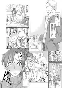 [Majimeya (Isao)] Getsu Ka Sui Moku Kin Do Nichi 7 (Sailor Moon) [Digital]