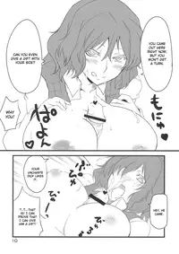 (Reitaisai 8) [BlueMage (Aoi Manabu)] Yuuka San-i | Third Place Yuuka (Touhou Project) [English] [CGrascal]